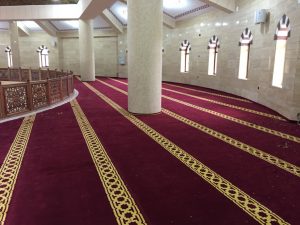 Siirt Üniversitesi İlahiyat Fakültesi Camii