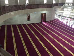 Siirt Üniversitesi İlahiyat Fakültesi Camii